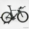Eddy Merckx Dean Carbon Time Trial/tri Bike - Shimano Ultegra - Ag2r La Mondiale